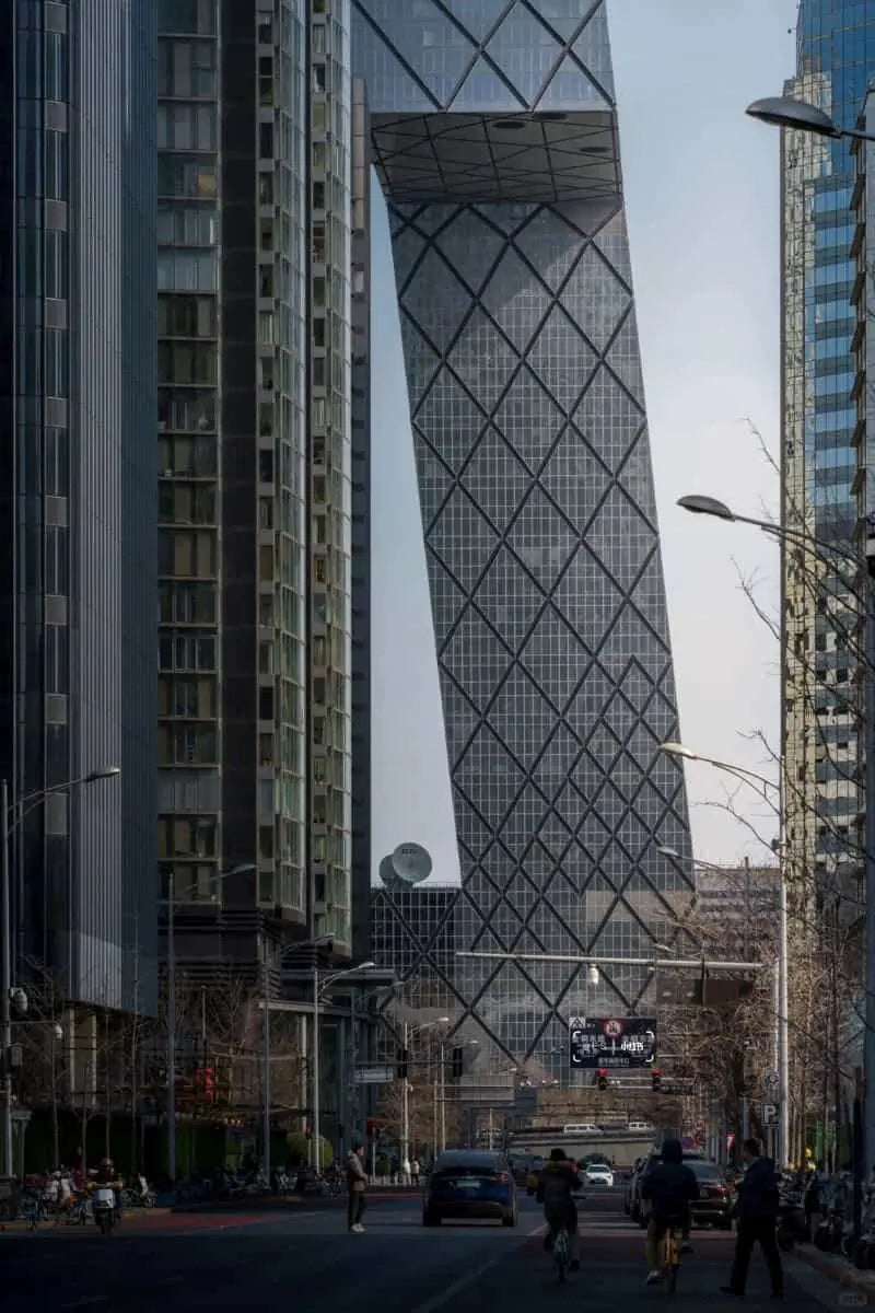 beijing citywalk
