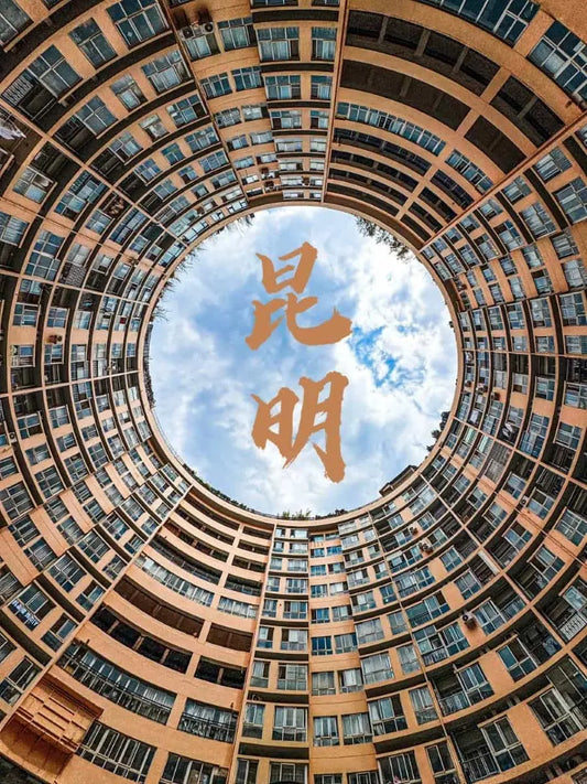 kunming in china