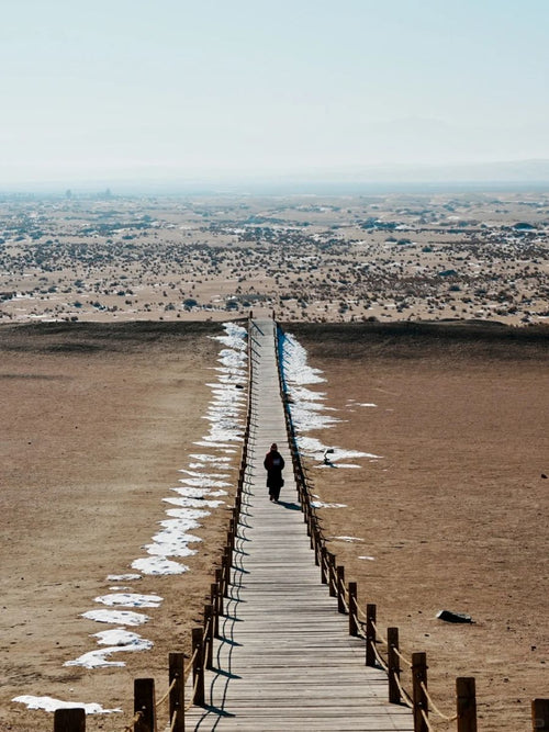 Gansu View